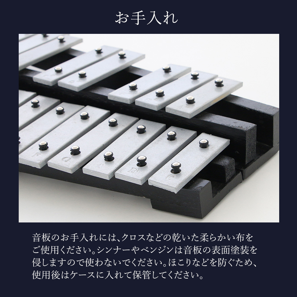  folding desk metallophone 30 sound beginner set mallet 2 ps storage case attaching keyboard ( silver )