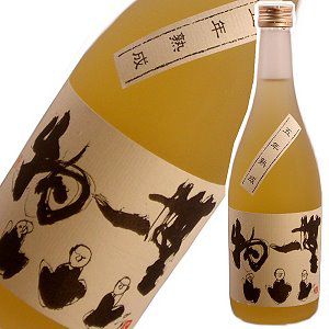  classical wheat shochu less one thing 25 times 720ml[1 2 ps . buy .. free shipping ]