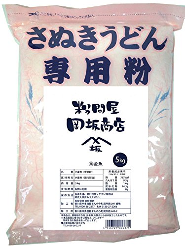 日清製粉 うどん用粉 赤丸金魚 5kg×1個の商品画像
