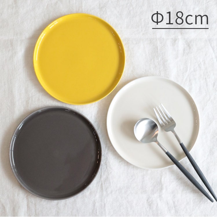 CLASKA Gallery & Shop ”DO” DO Original ドーのプレート （全3色） 食器皿の商品画像