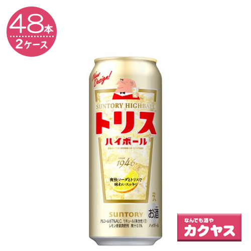 サントリー トリス ハイボール 500ml缶 2ケース 48本 ハイボール 最安値 価格比較 Yahoo ショッピング 口コミ 評判からも探せる
