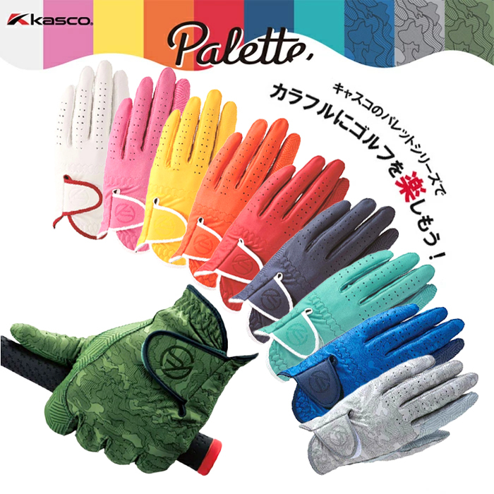 [ все товар 5% скидка купон есть 6/1 до ]SF-2014L Kasco Palette женский Golf перчатка цвет перчатка кожзаменитель перчатка 