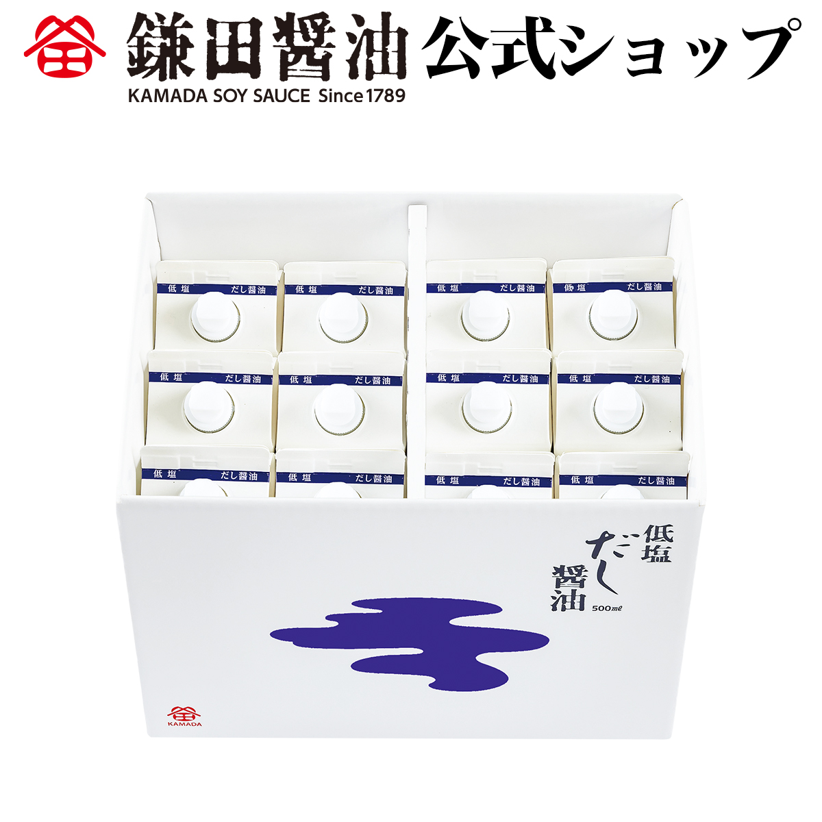 鎌田醤油 低塩だし醤油 紙パック 500ml×12本の商品画像