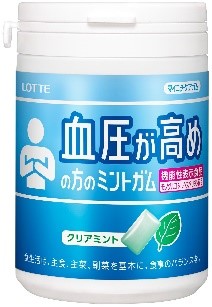 ロッテ ロッテ マイニチケアガム＜血圧が高めの方のミントガム＞スリムボトル 125g×36個 マイニチケアガム ガムの商品画像