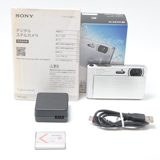 ソニー サイバーショット DSC-TX30/S（シルバー） コンパクトデジタル