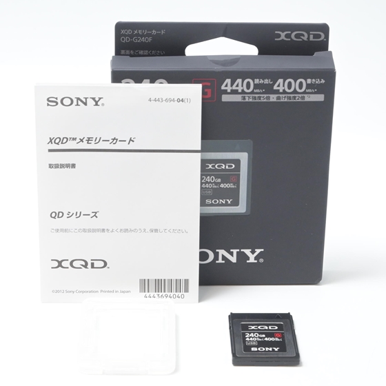 XQDメモリーカード QD-G32E （32GB） メモリーカード その他 - 最安値