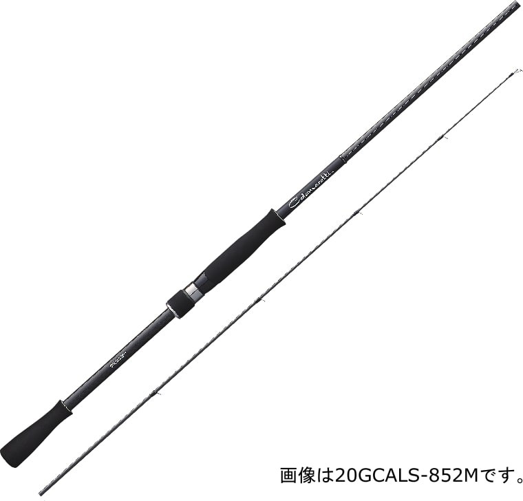 オリムピック 20 カラマレッティー 20GCALS-852M オリムピック 20 カラマレッティー 20GCALS-852M