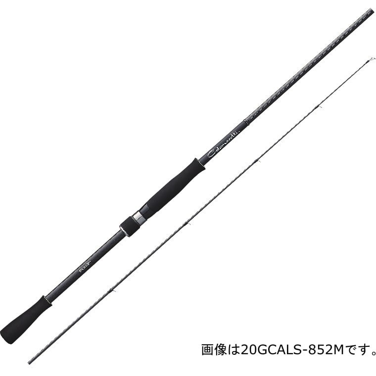 オリムピック 20 カラマレッティー 20GCALS-7102M オリムピック 20 カラマレッティー 20GCALS-7102M