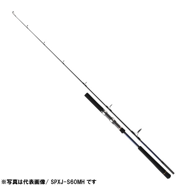 メジャークラフト New ソルパラ ジギング Spinning Model Spxj S60m ソルパラ 釣り ジギングロッド 最安値 価格比較 Yahoo ショッピング 口コミ 評判からも探せる