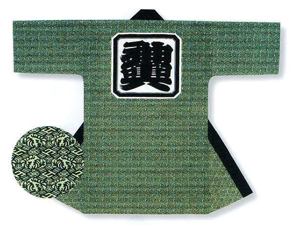 祭り 半纏 長 法被 はっぴ メンズ レディース 袢天 祭半纏 半天 ワサビ