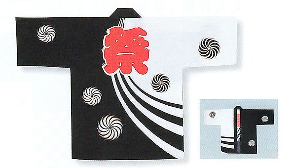 祭り 半纏 法被 子供用 はっぴ 2点セット 祭半纏 袢天 半天 本 