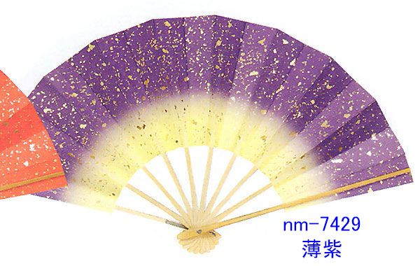 舞扇