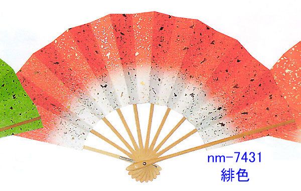 踊り扇子
