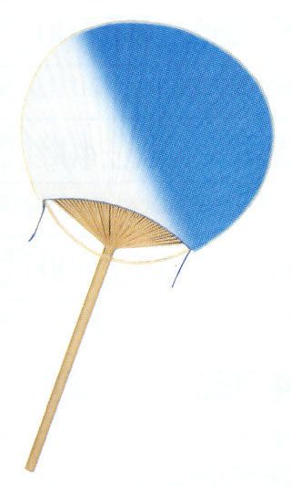 ぼかしうちわ