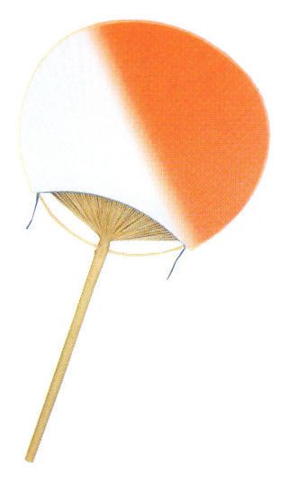 ぼかしうちわ