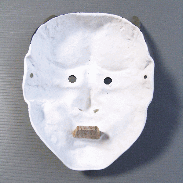 くわえ面 咥え面 お面 お亀 おかめ 面 お稽古 能面 小道具 祭り 踊り