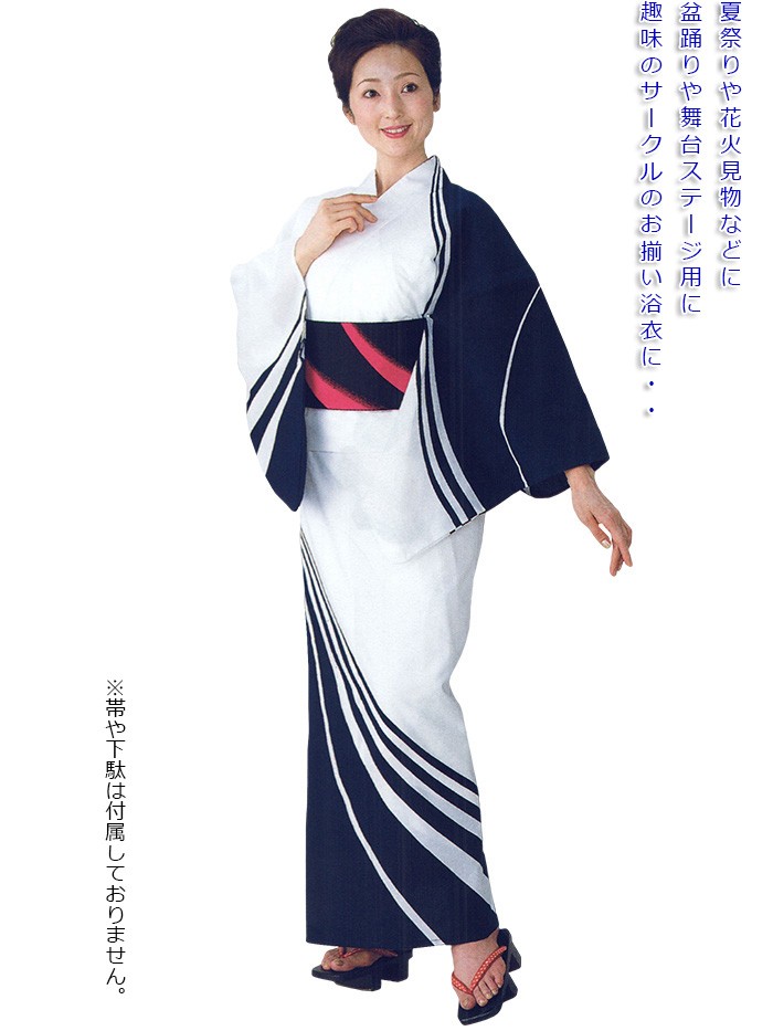 浴衣 ゆかた レディース メンズ 盆踊り 祭り ユカタ 踊り 絵羽