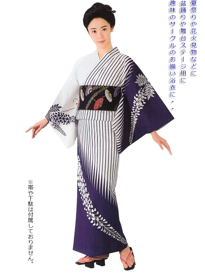 浴衣　ゆかた　お仕立て上り　未開封　FINAL STAGE 蝶　着物　衣装　舞踊 楽天市場】本絵羽 ゆかた 踊り用 浴衣 花菱 仕立て上り 女性用