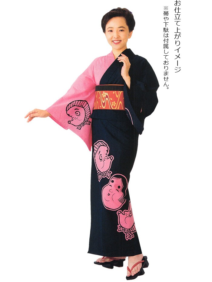 浴衣 ゆかた 反物 レディース メンズ 盆踊り 祭り ユカタ 踊り 絵羽