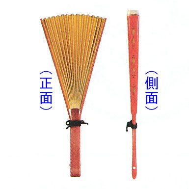 扇子　32cm 中啓　式三番叟の翁　仕舞扇　能楽　舞踊　衣装　着物 2025年最新】能扇の人気アイテム - メルカリ
