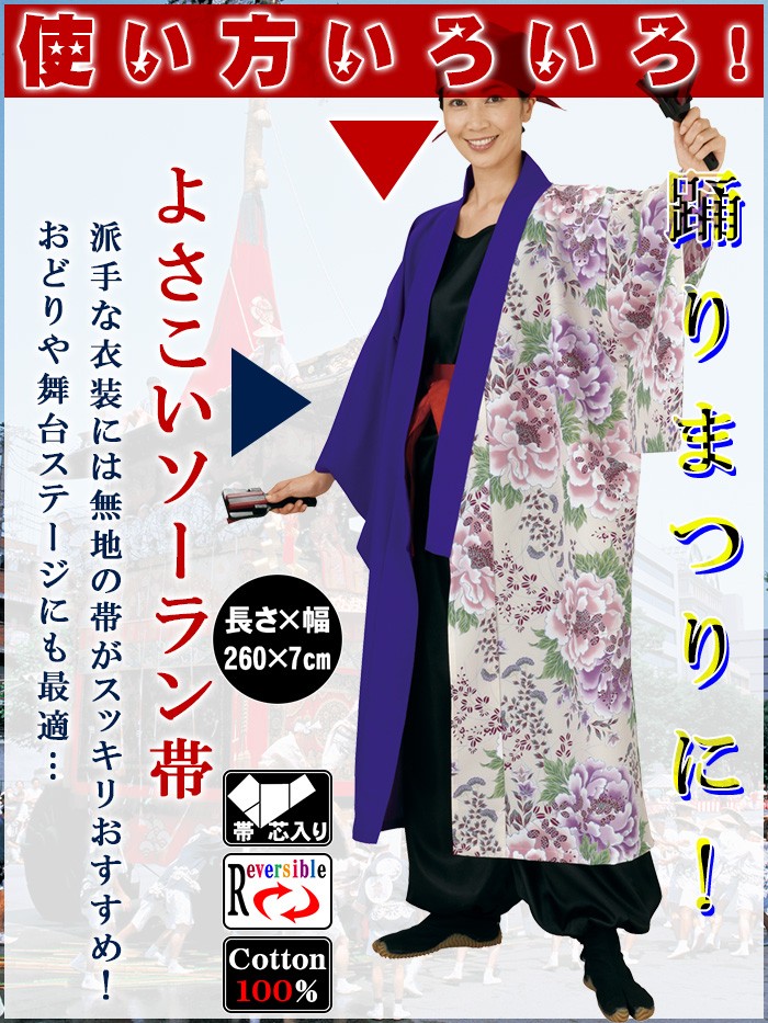 お纏め　4点 ダイヤル式セーフティスニーカー | 製品情報 | CO-COS