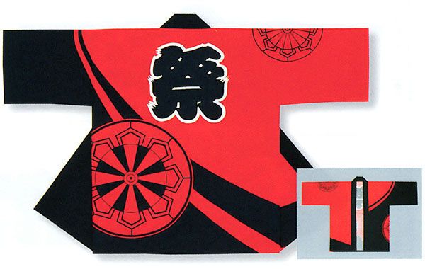 祭り 半纏 法被 はっぴ メンズ レディース 袢天 祭半纏 半天 赤 黒