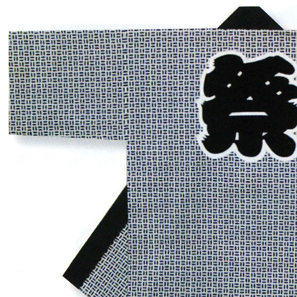 祭り 半纏 法被 はっぴ メンズ レディース 袢天 祭半纏 半天 白 黒 ニ