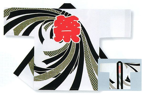 TUBE あー夏祭り　ハッピ　法被　半纏　超レア商品　写真5.6枚目を確認して！ 祭り 半纏 長 法被 はっぴ イベント メンズ レディース 袢天 祭半纏