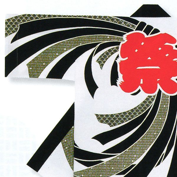 祭り 半纏 法被 はっぴ メンズ レディース 袢天 祭半纏 半天 白 束ね