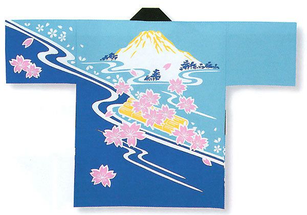 TUBE あー夏祭り　ハッピ　法被　半纏　超レア商品　写真5.6枚目を確認して！ 祭り 半纏 法被 はっぴ イベント メンズ レディース 袢天 祭半纏 半天