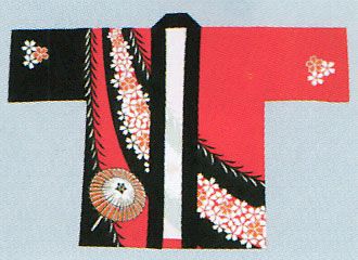 祭半纏 Amazon | 祭り・イベント用半纏・法被（緑） 祭文字に獅子毛 帯