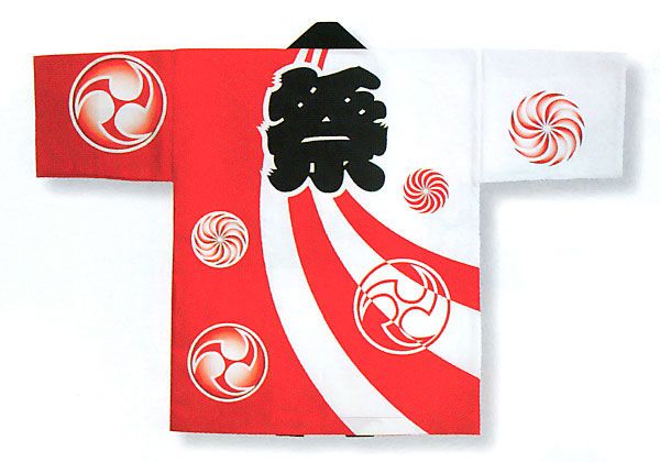 祭り 半纏 法被 はっぴ イベント メンズ レディース 袢天 祭半纏 半天