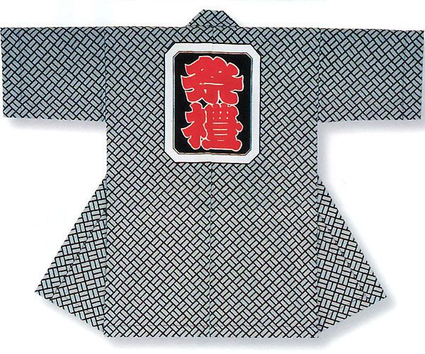 祭り 半纏 長 法被 はっぴ 小紋 メンズ レディース 袢天 祭半纏 半天