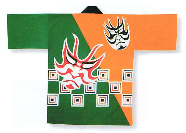 祭半纏 image.jpg