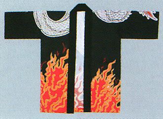 祭り 半纏 法被 はっぴ イベント メンズ レディース 袢天 祭半纏 半天