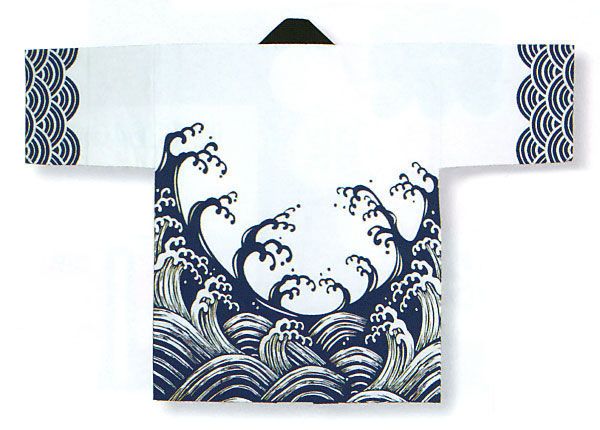 祭り 半纏 法被 はっぴ イベント メンズ レディース 袢天 祭半纏 半天