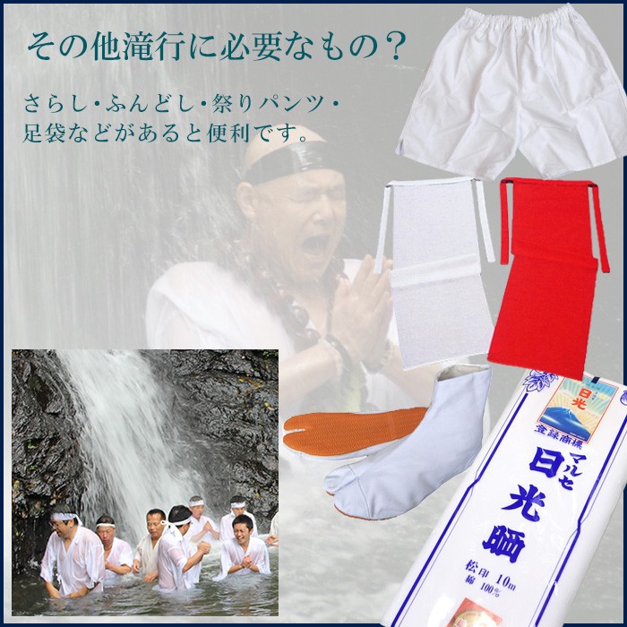 ぎょうい