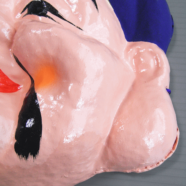 お面 大黒 大黒様 大黒天 面 シヴァ神 祭り 小道具 踊り 舞台 イベント