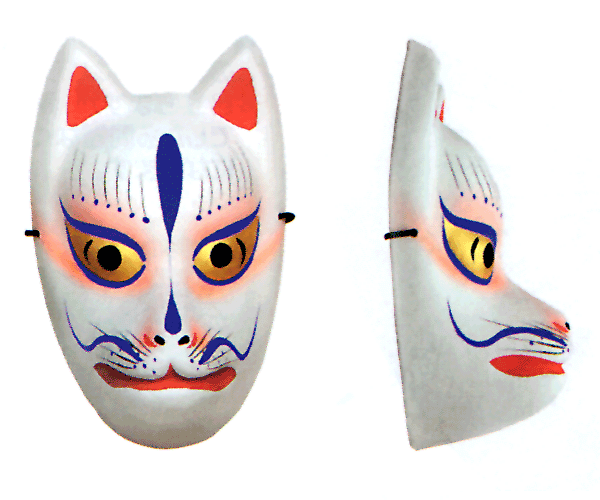 きつね面 お面 狐 キツネ 面 デラックス 祭り 小道具 踊り 舞台 イベント 祭り用品 Nmd 9058 Re カメヤダイレクト 通販 Yahoo ショッピング