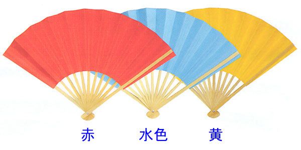 イベント扇子