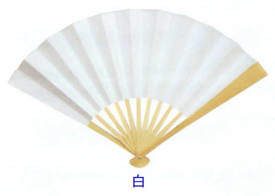 イベント扇