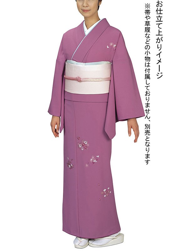 着物反物