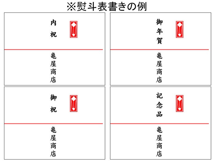 手拭い 踊り 手ぬぐい 祭り 手拭 日本 てぬぐい 舞踊 小道具 注染
