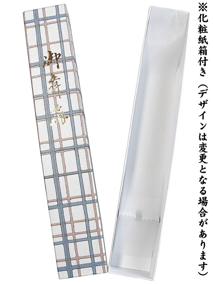舞踊扇 化粧箱入り