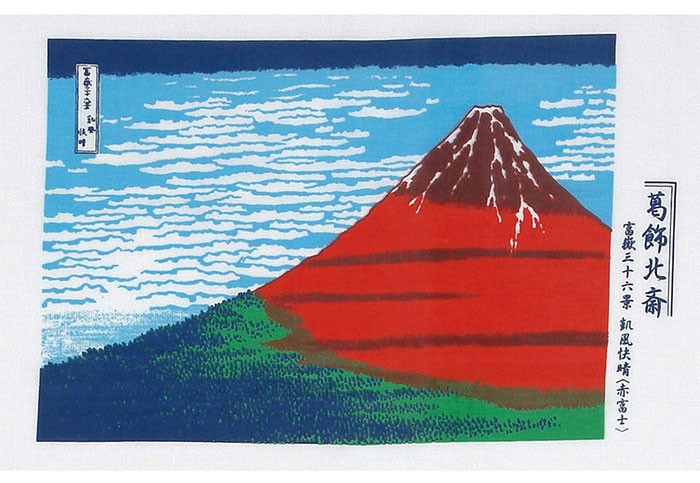 手拭い 日本 手ぬぐい 祭り 手拭 踊り てぬぐい 北斎 粗品 お年賀 90cm