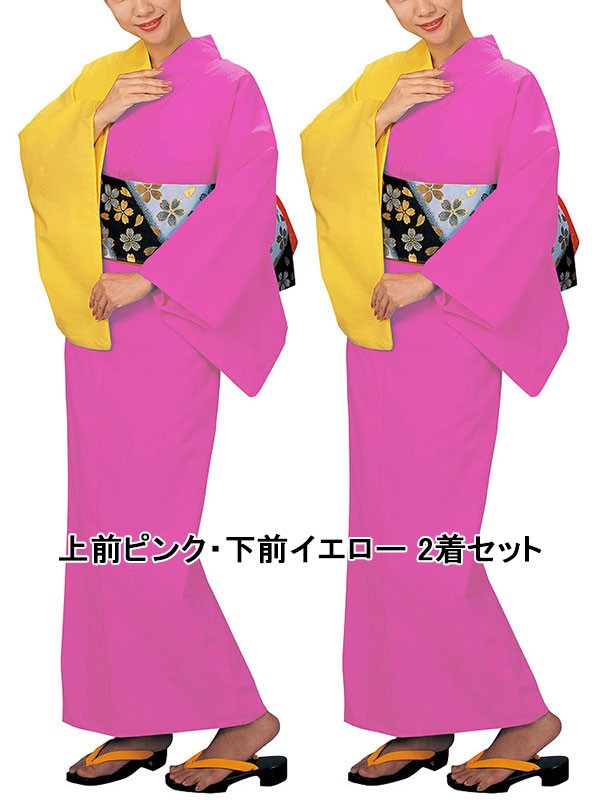 浴衣 ゆかた レディース 盆踊り 祭り 片身替わり 2枚セット 納期35日