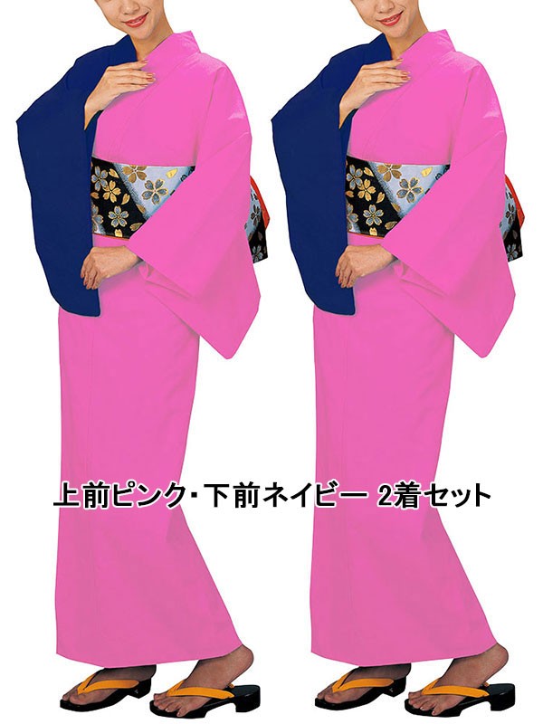 ご依頼品　浴衣　羽織 ご依頼品 浴衣 羽織