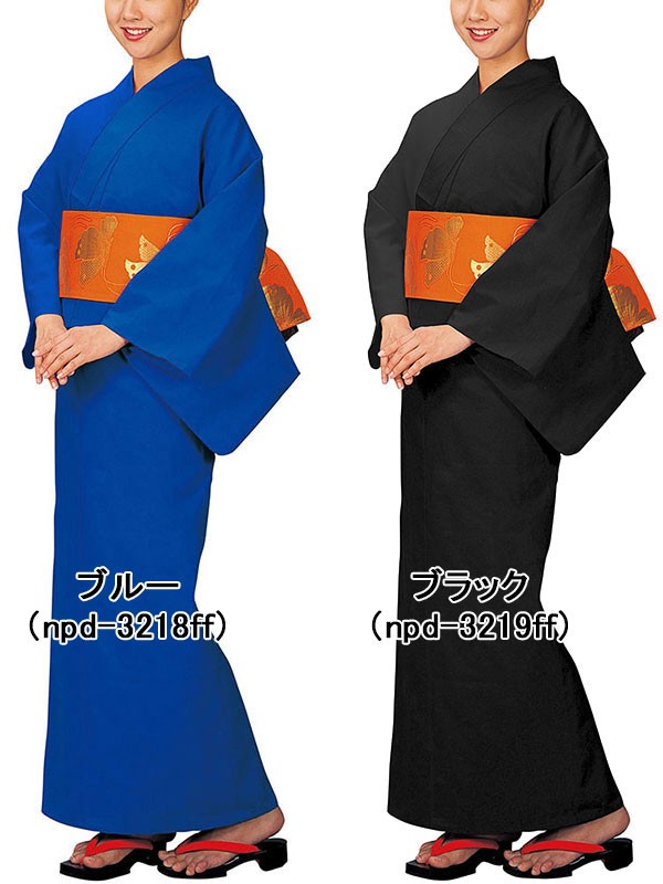 黒無地浴衣