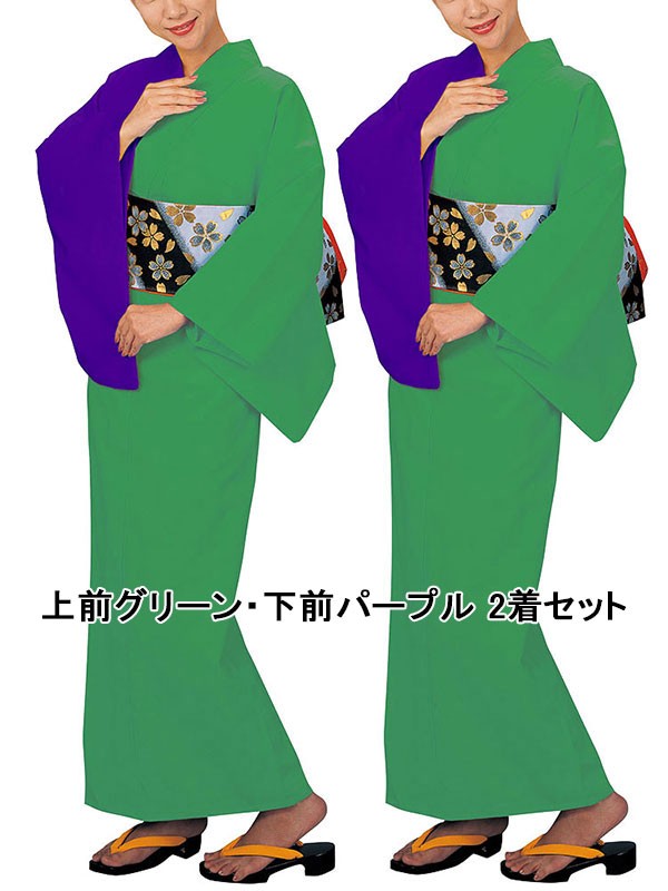 単色無地ゆかた