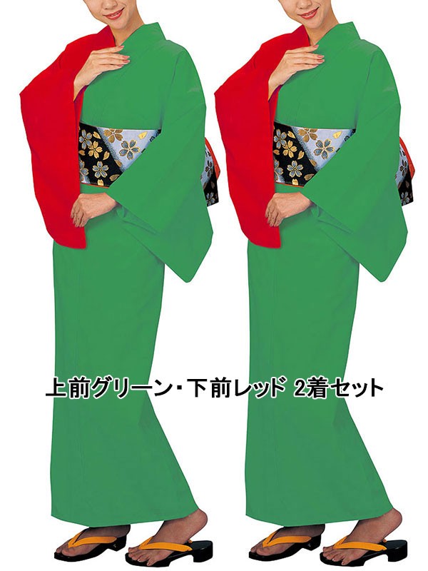 単色無地ゆかた